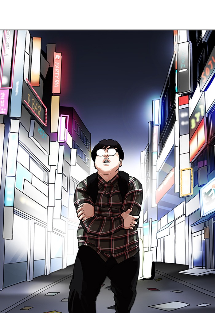 18+ Lookism Chapter 191 page 86
