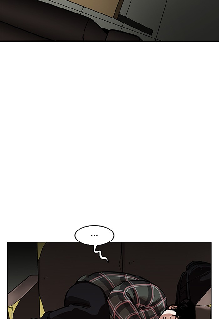 18+ Lookism Chapter 191 page 95