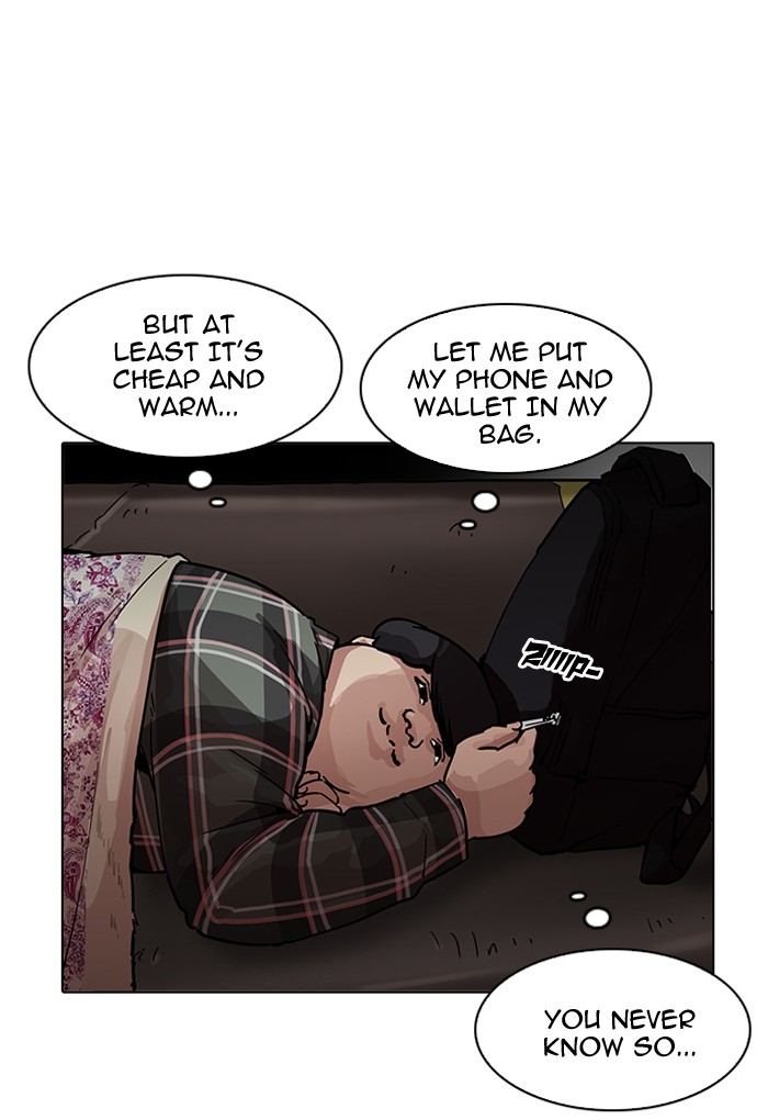 18+ Lookism Chapter 191 page 105