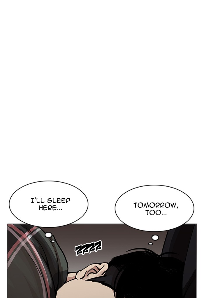 18+ Lookism Chapter 191 page 106
