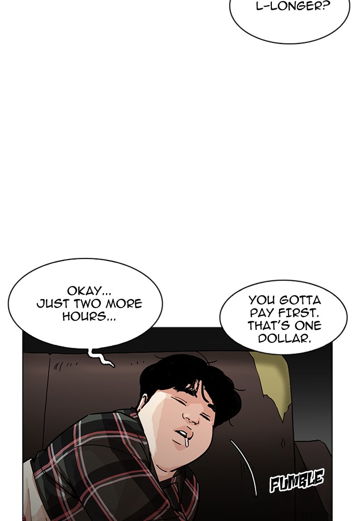 18+ Lookism Chapter 191 page 110
