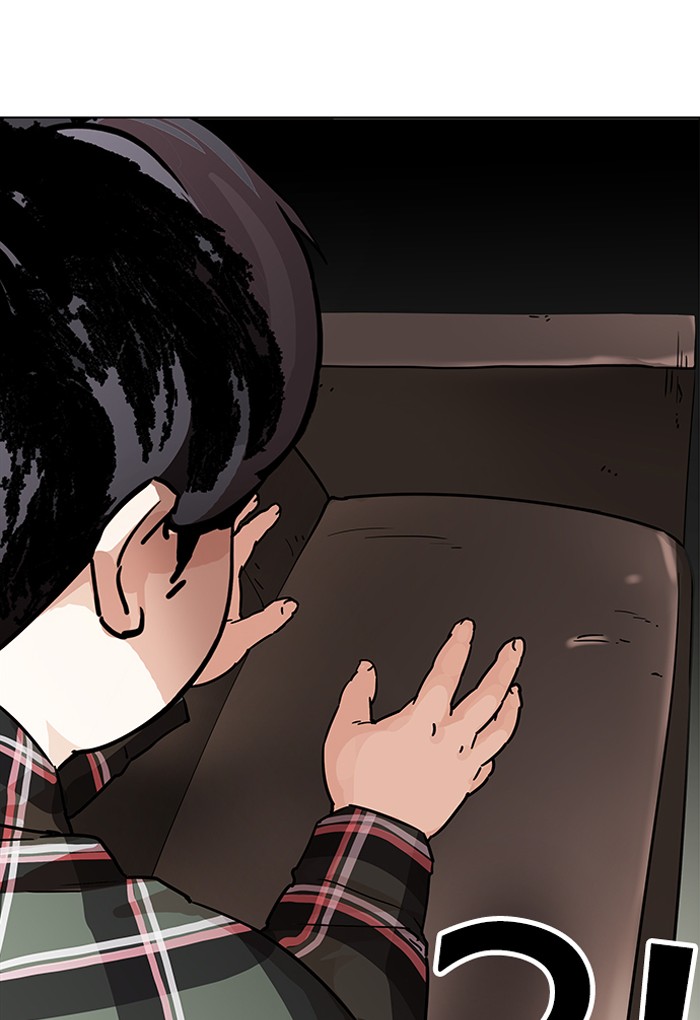 18+ Lookism Chapter 191 page 112