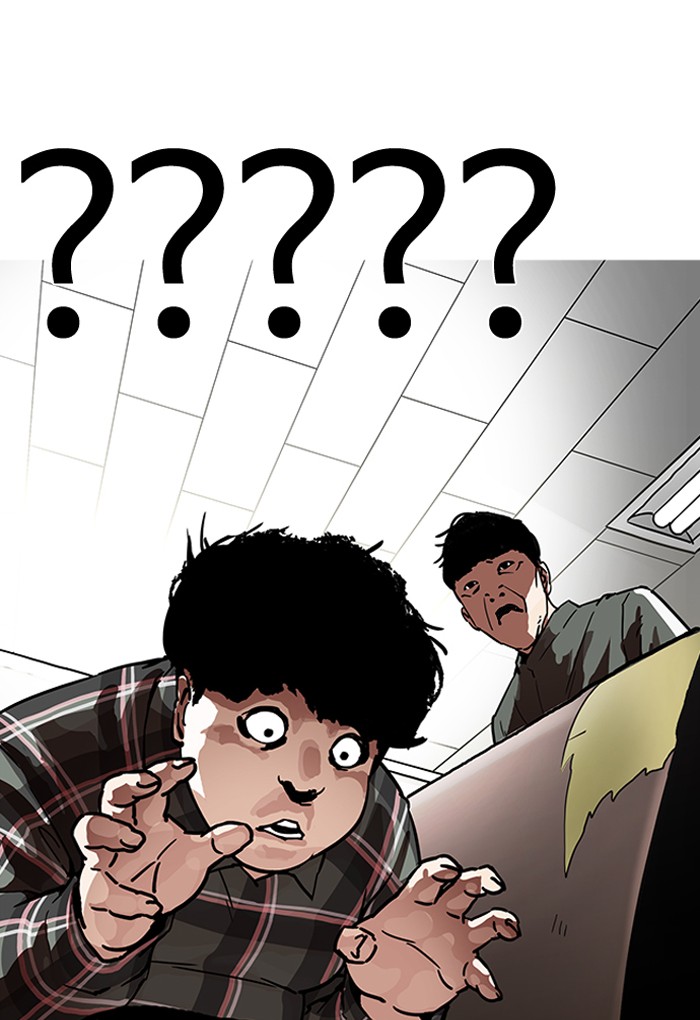 18+ Lookism Chapter 191 page 114