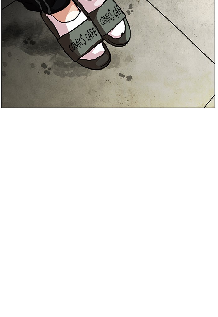 18+ Lookism Chapter 191 page 119
