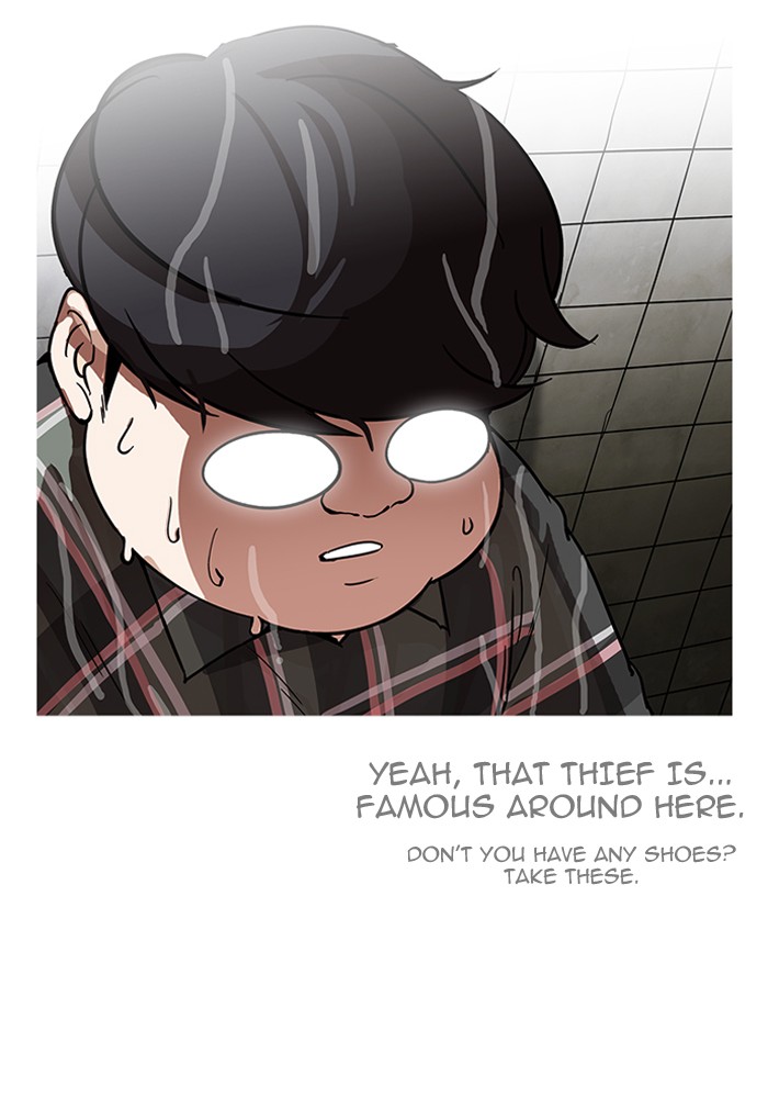 18+ Lookism Chapter 191 page 122