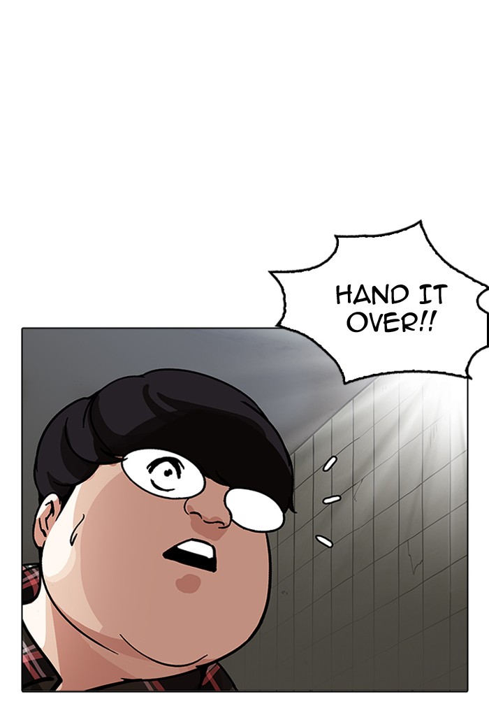 18+ Lookism Chapter 191 page 137