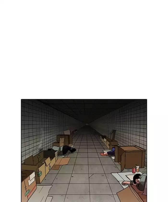 18+ Lookism Chapter 192: Ep.192: Homeless [02] page 1