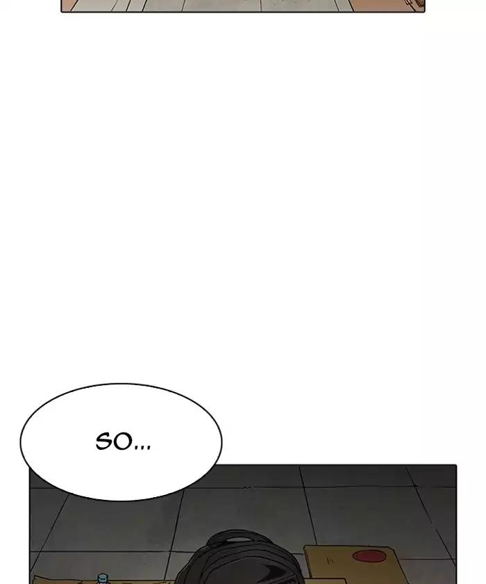 18+ Lookism Chapter 192: Ep.192: Homeless [02] page 2