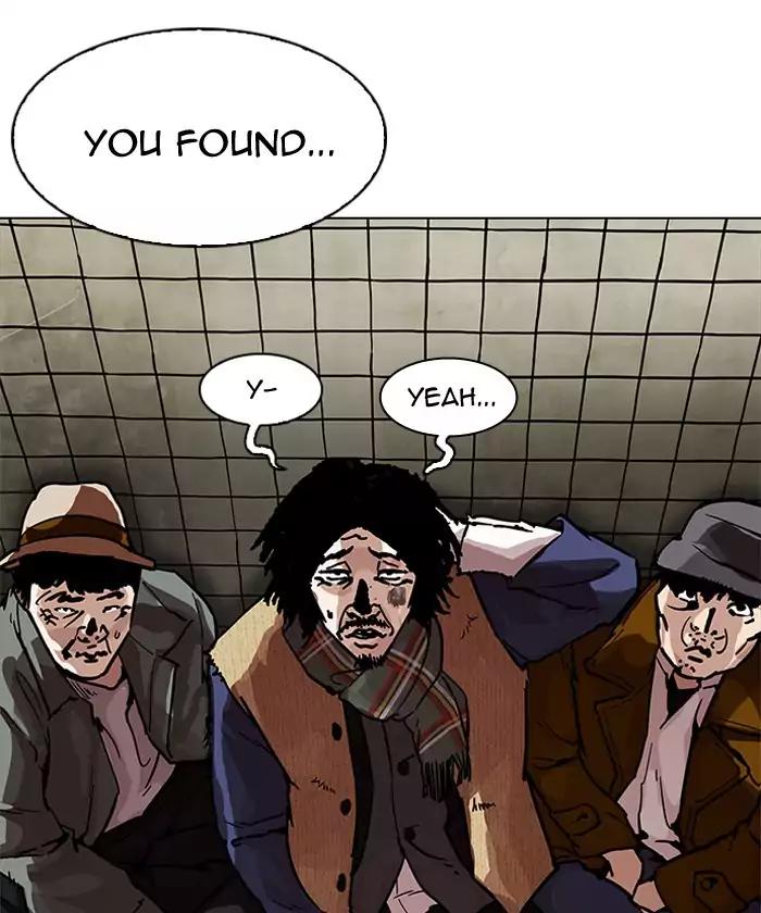 18+ Lookism Chapter 192: Ep.192: Homeless [02] page 4