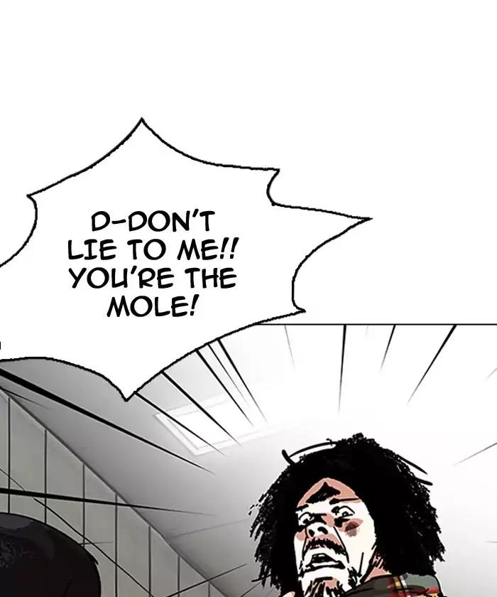 18+ Lookism Chapter 192: Ep.192: Homeless [02] page 8