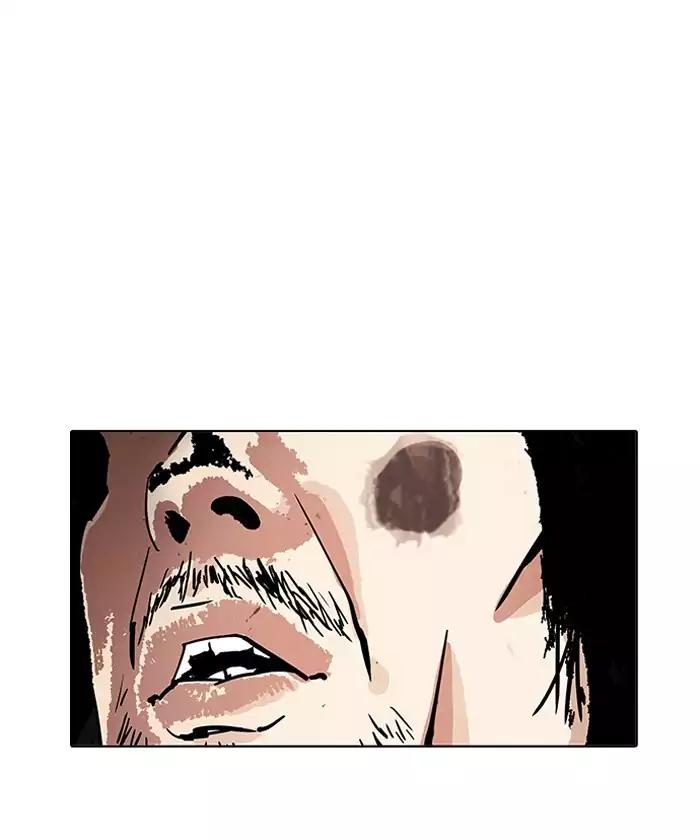 18+ Lookism Chapter 192: Ep.192: Homeless [02] page 10