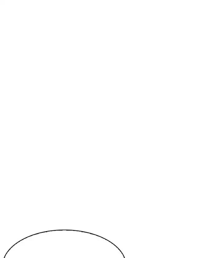 18+ Lookism Chapter 192: Ep.192: Homeless [02] page 11
