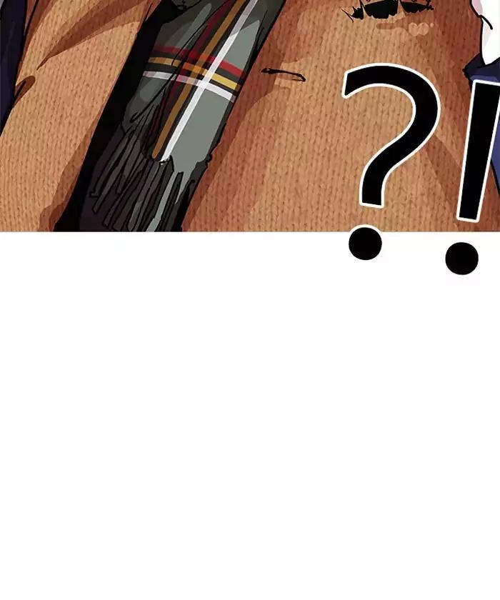 18+ Lookism Chapter 192: Ep.192: Homeless [02] page 13