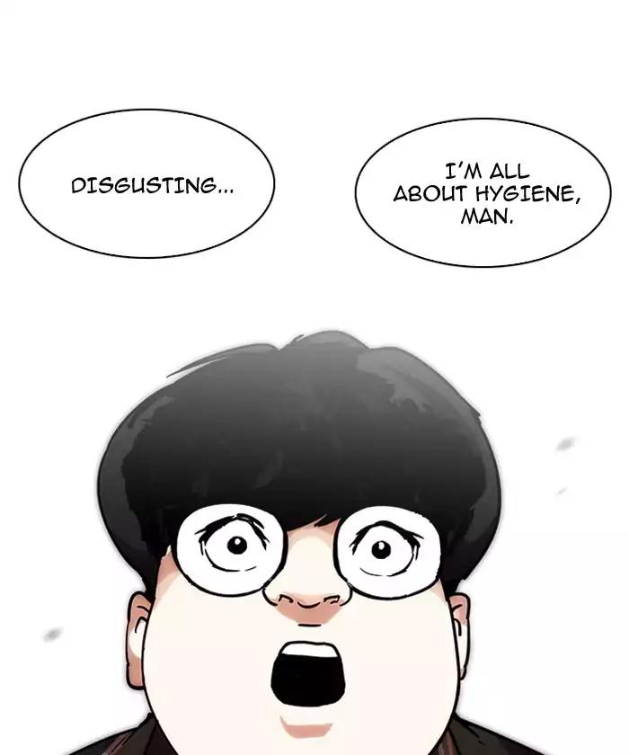 18+ Lookism Chapter 192: Ep.192: Homeless [02] page 14
