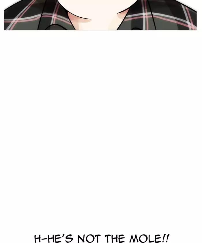 18+ Lookism Chapter 192: Ep.192: Homeless [02] page 15