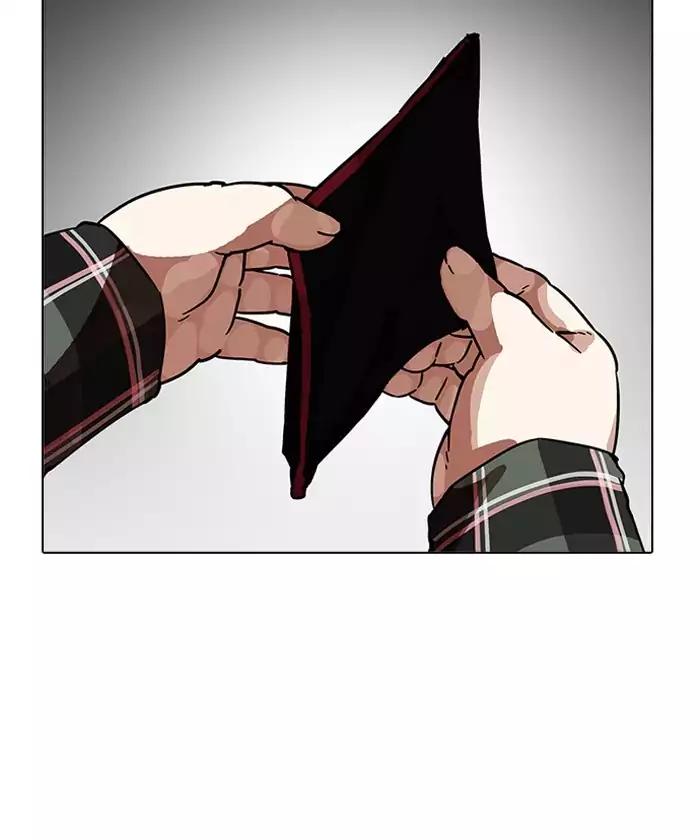 18+ Lookism Chapter 192: Ep.192: Homeless [02] page 19