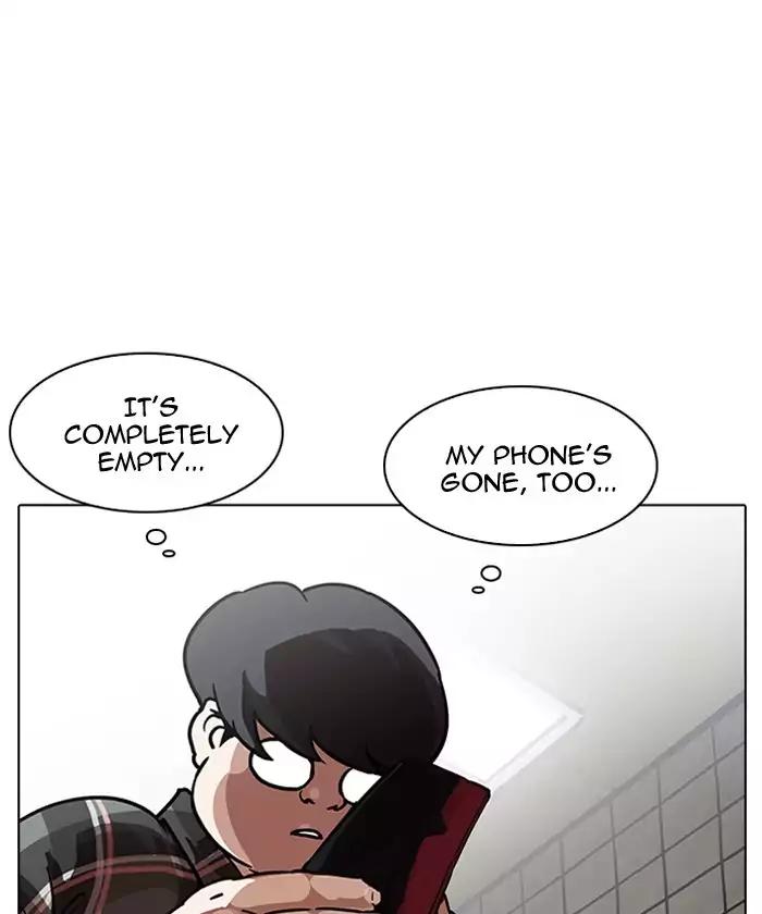 18+ Lookism Chapter 192: Ep.192: Homeless [02] page 20