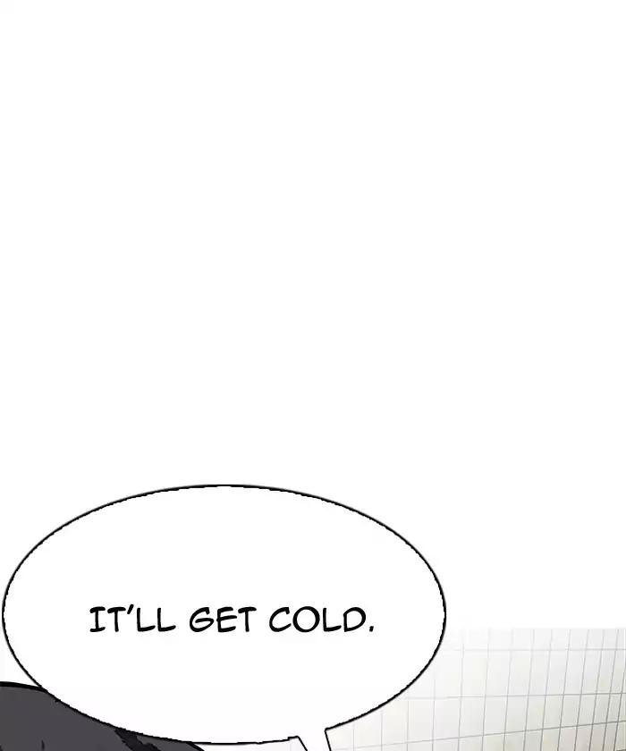 18+ Lookism Chapter 192: Ep.192: Homeless [02] page 26
