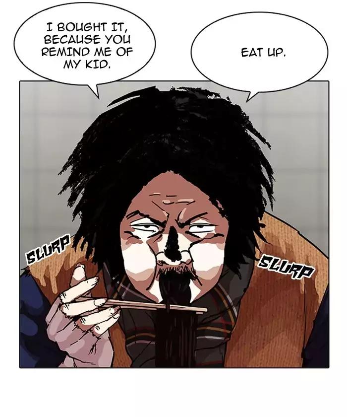 18+ Lookism Chapter 192: Ep.192: Homeless [02] page 29