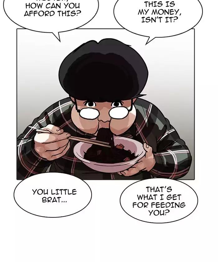 18+ Lookism Chapter 192: Ep.192: Homeless [02] page 34