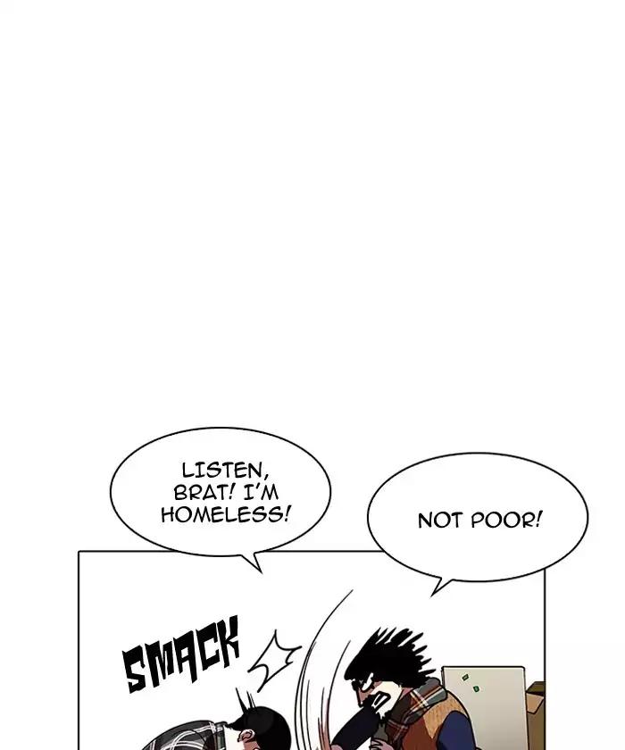 18+ Lookism Chapter 192: Ep.192: Homeless [02] page 35