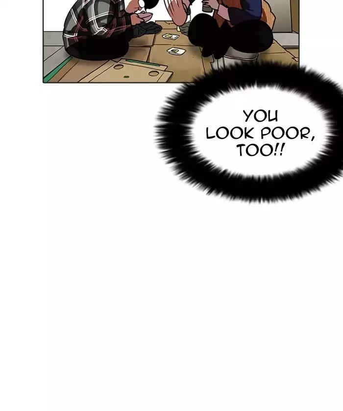 18+ Lookism Chapter 192: Ep.192: Homeless [02] page 36