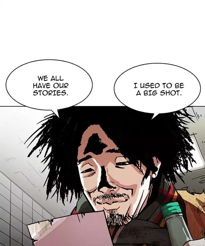 18+ Lookism Chapter 192: Ep.192: Homeless [02] page 37