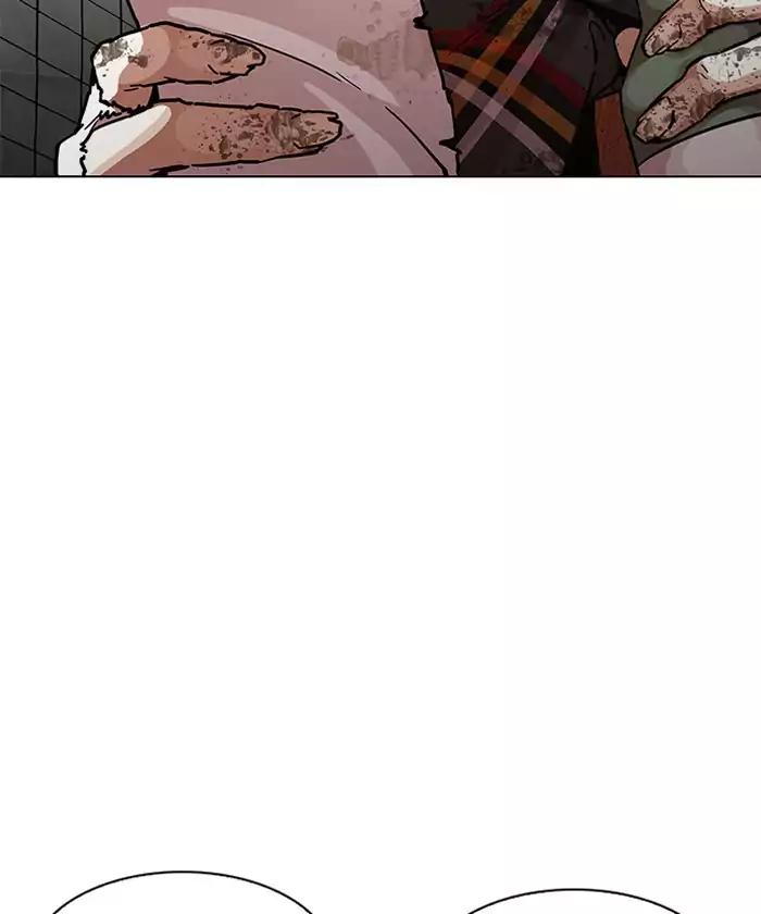 18+ Lookism Chapter 192: Ep.192: Homeless [02] page 38