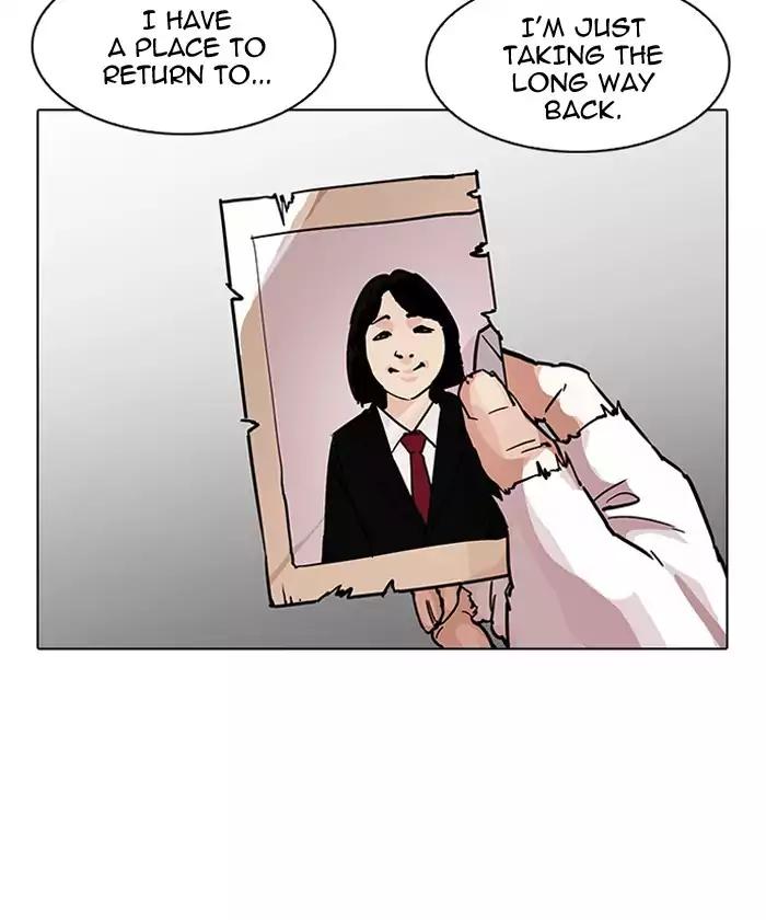 18+ Lookism Chapter 192: Ep.192: Homeless [02] page 39