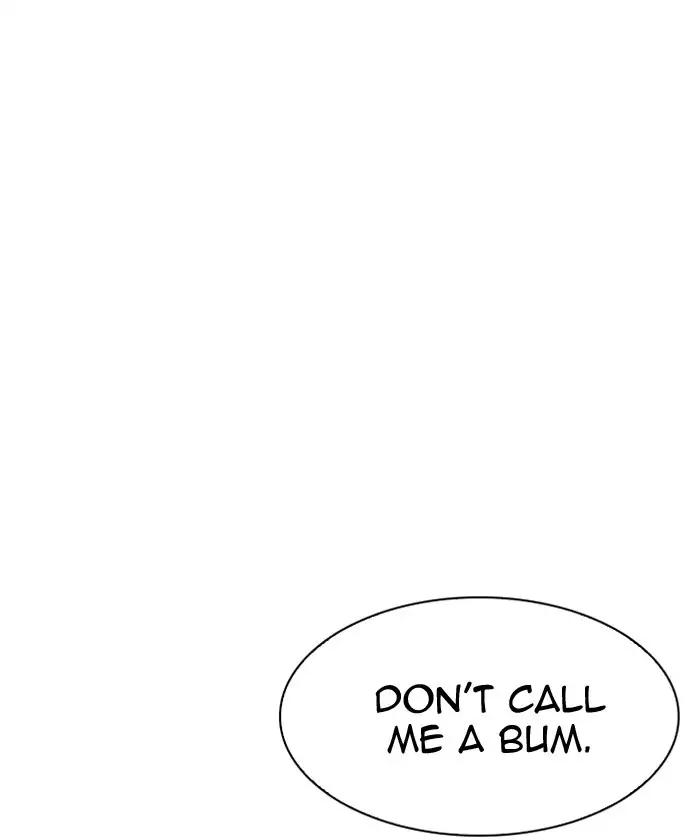 18+ Lookism Chapter 192: Ep.192: Homeless [02] page 40
