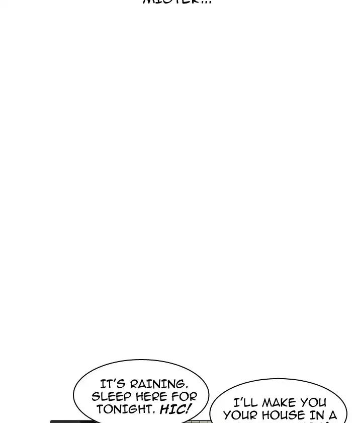 18+ Lookism Chapter 192: Ep.192: Homeless [02] page 43