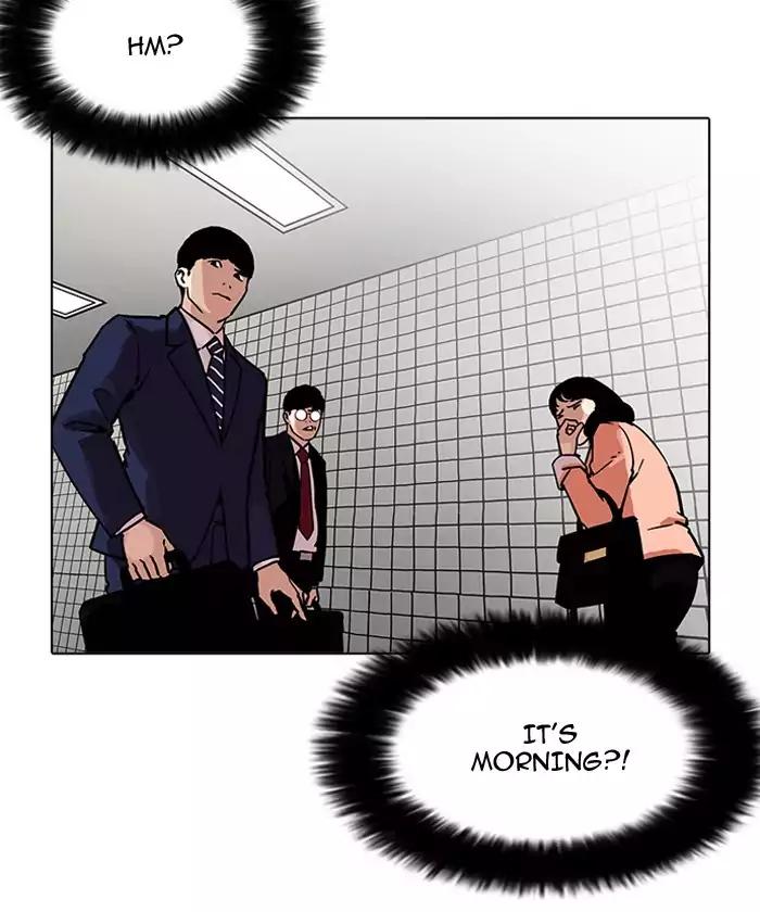 18+ Lookism Chapter 192: Ep.192: Homeless [02] page 52