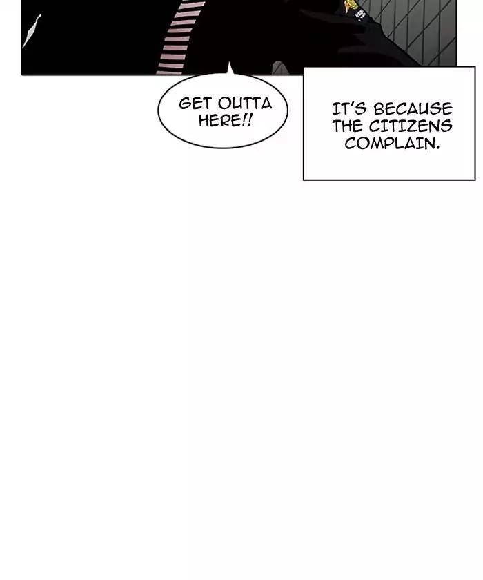 18+ Lookism Chapter 192: Ep.192: Homeless [02] page 58