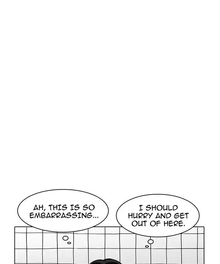 18+ Lookism Chapter 192: Ep.192: Homeless [02] page 60