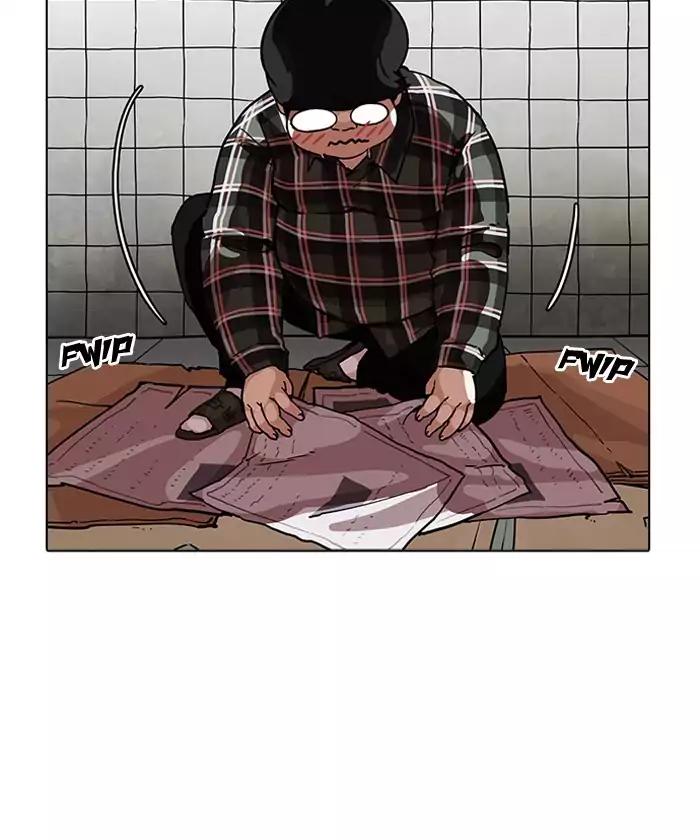 18+ Lookism Chapter 192: Ep.192: Homeless [02] page 61