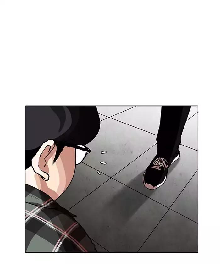 18+ Lookism Chapter 192: Ep.192: Homeless [02] page 62
