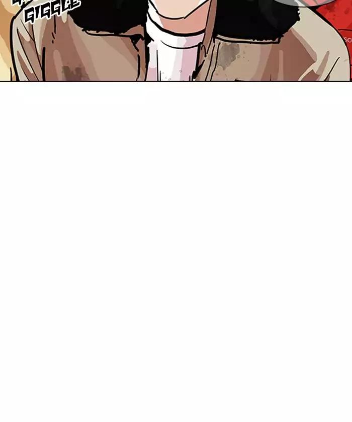 18+ Lookism Chapter 192: Ep.192: Homeless [02] page 67