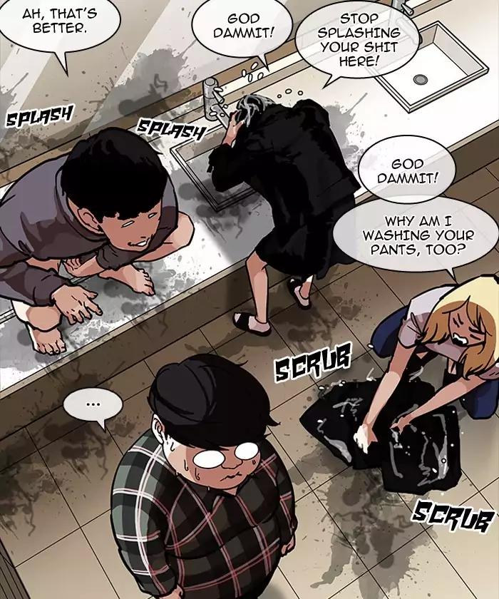 18+ Lookism Chapter 192: Ep.192: Homeless [02] page 71