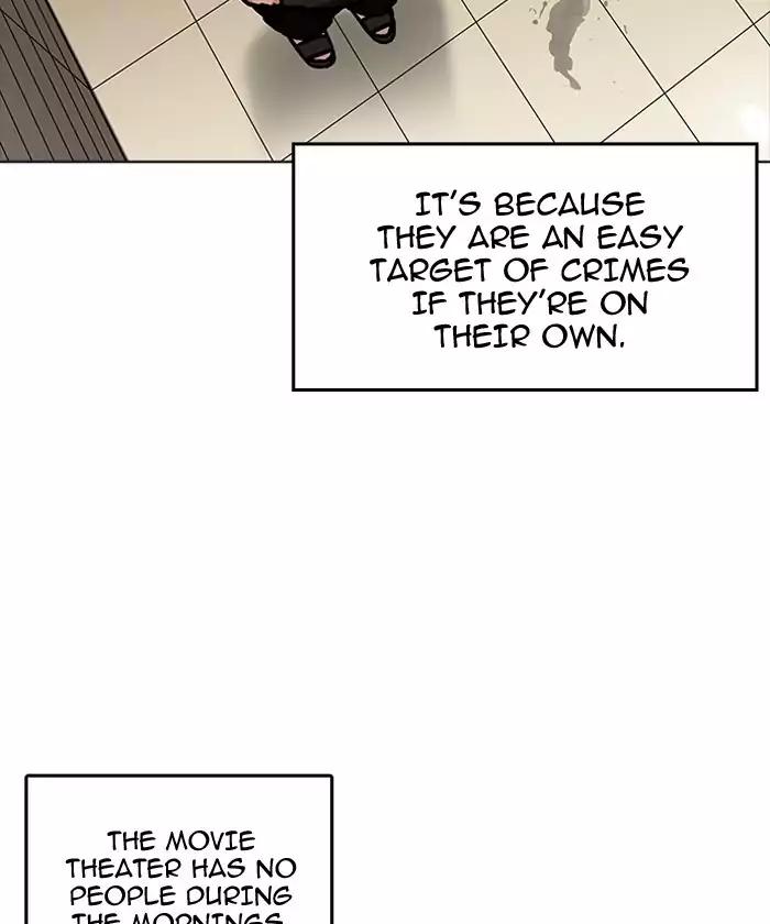 18+ Lookism Chapter 192: Ep.192: Homeless [02] page 72
