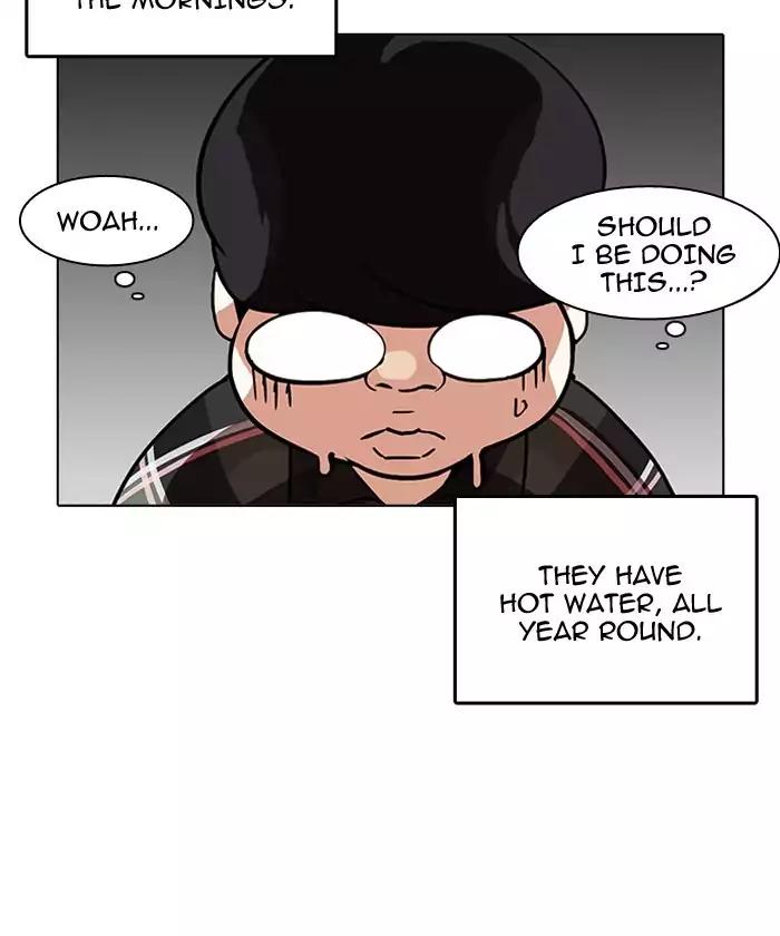 18+ Lookism Chapter 192: Ep.192: Homeless [02] page 73