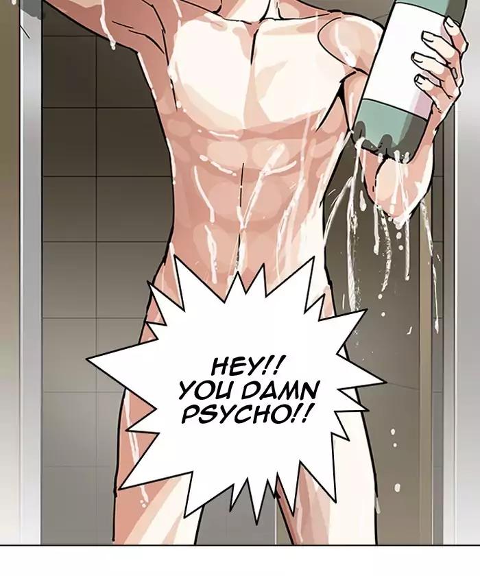 18+ Lookism Chapter 192: Ep.192: Homeless [02] page 76