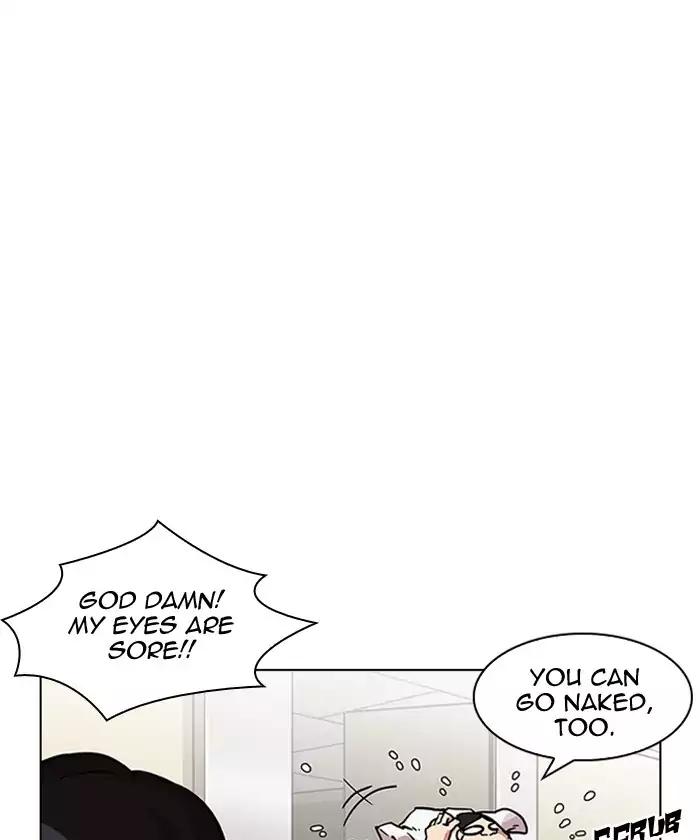 18+ Lookism Chapter 192: Ep.192: Homeless [02] page 77