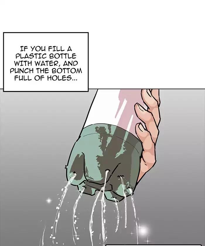 18+ Lookism Chapter 192: Ep.192: Homeless [02] page 79