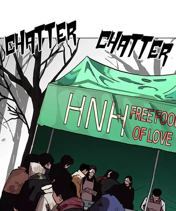 18+ Lookism Chapter 192: Ep.192: Homeless [02] page 85