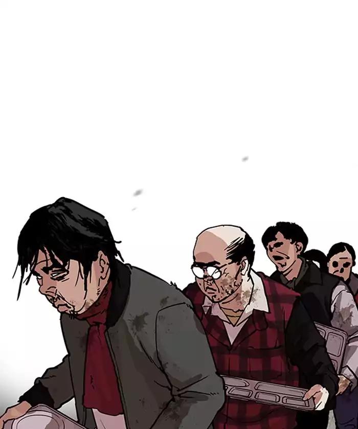 18+ Lookism Chapter 192: Ep.192: Homeless [02] page 87