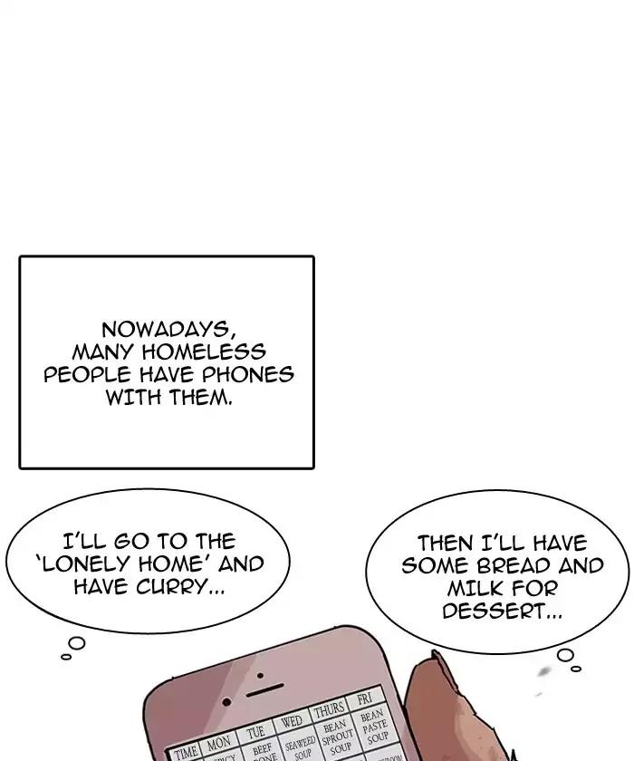 18+ Lookism Chapter 192: Ep.192: Homeless [02] page 90