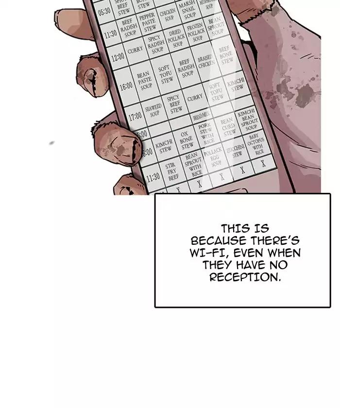 18+ Lookism Chapter 192: Ep.192: Homeless [02] page 91