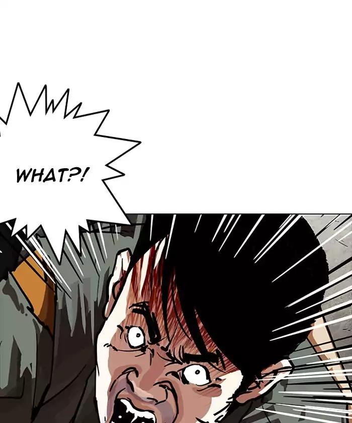 18+ Lookism Chapter 192: Ep.192: Homeless [02] page 97