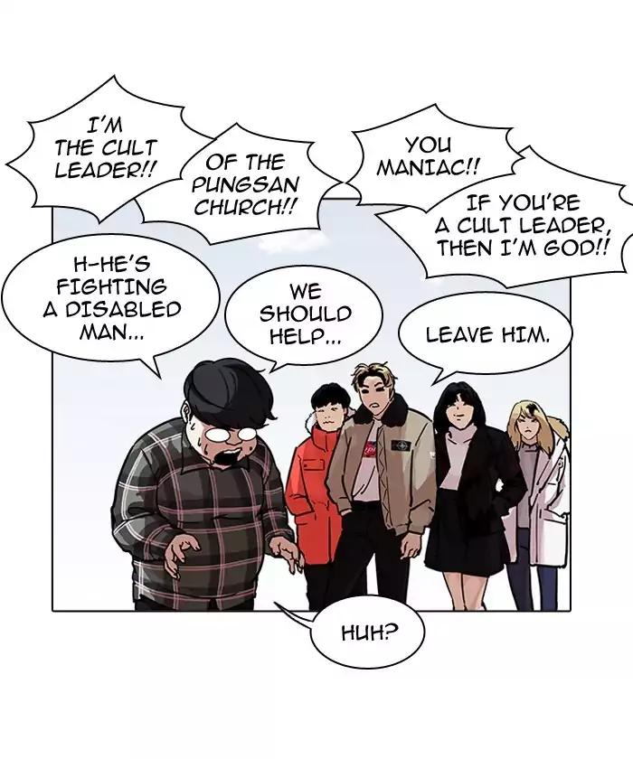 18+ Lookism Chapter 192: Ep.192: Homeless [02] page 99