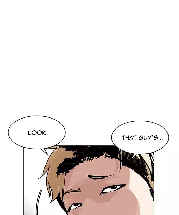 18+ Lookism Chapter 192: Ep.192: Homeless [02] page 100